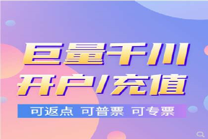 SEO与SEM优化案例：打造企业互联网品牌